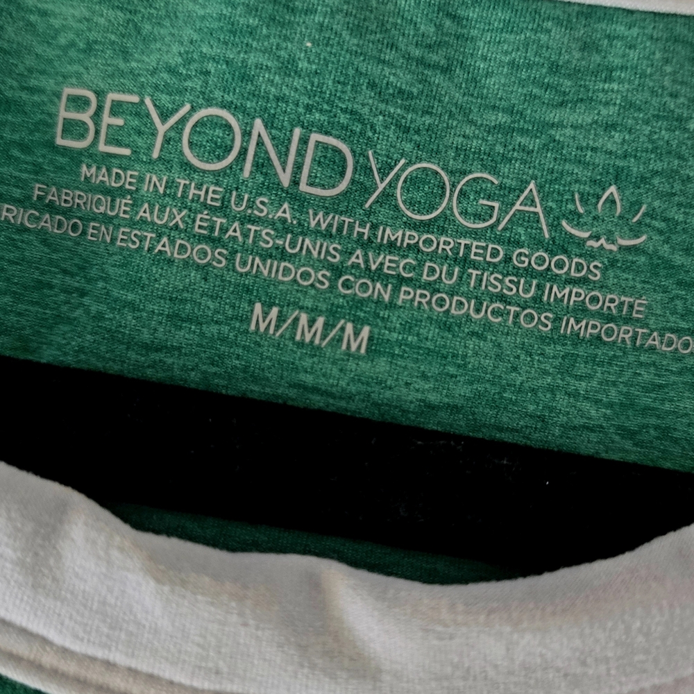Beyond Yoga Dress - Picture 3 of 3